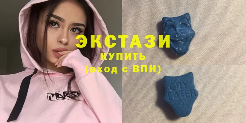 shop какой сайт  Ливны  ЭКСТАЗИ Дубай 